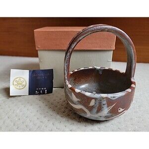 Vintage NOS Tachikichi Ceramic Small 4.5" Basket Made In Japan